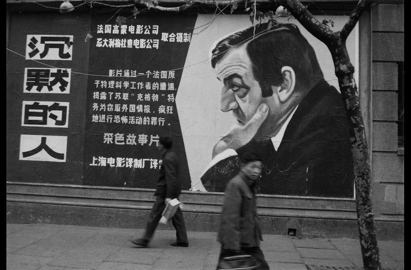 CG14-tt-width-836-height-550-attachment_id-2863-fill-1-bgcolor-000000